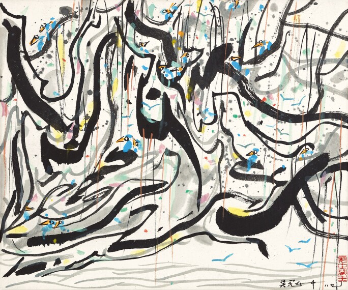 Wu-Guanzhong,-Bird-Paradise.jpg