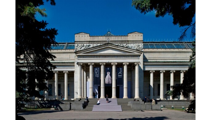 The Pushkin Fine Art Museum