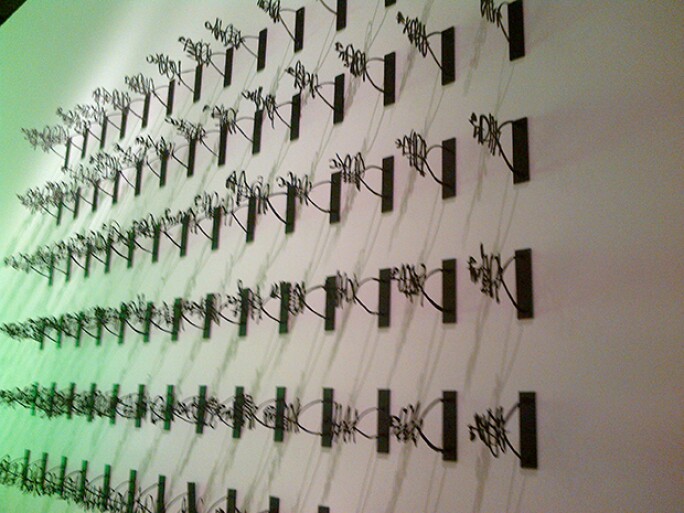 guggenheim-abu-dhabi-rachid-koraichi.jpg