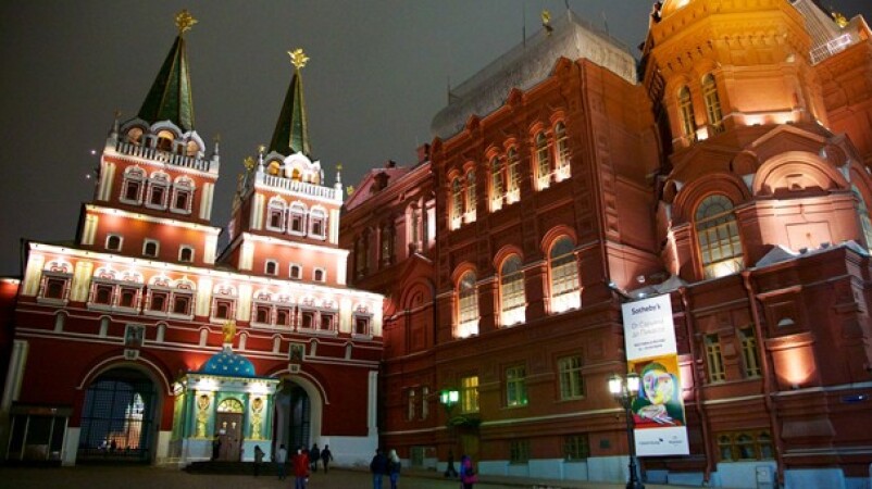 Moscow