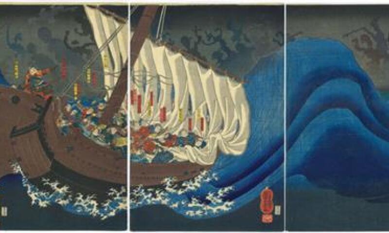 Art of the Samurai.jpg