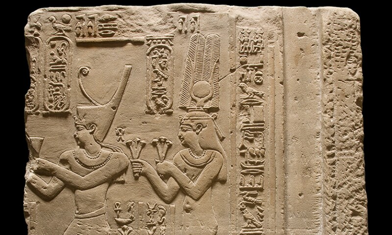 Relief with Ptolemy VIII and Cleopatra II or III Making Offerings
