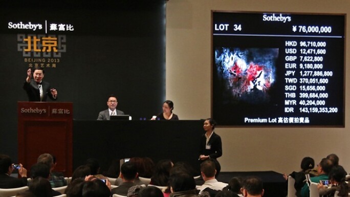 beijing-art-week-still-web-new.jpg