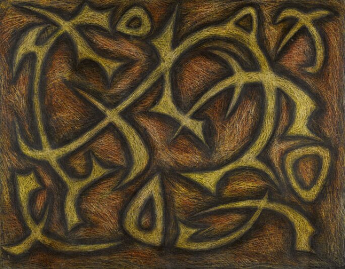 pakistani-art-7.jpg