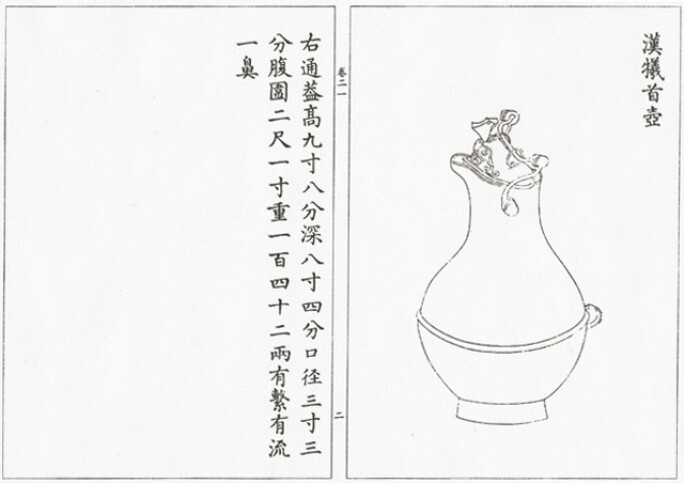 n09124-featured-fig21-2.jpg