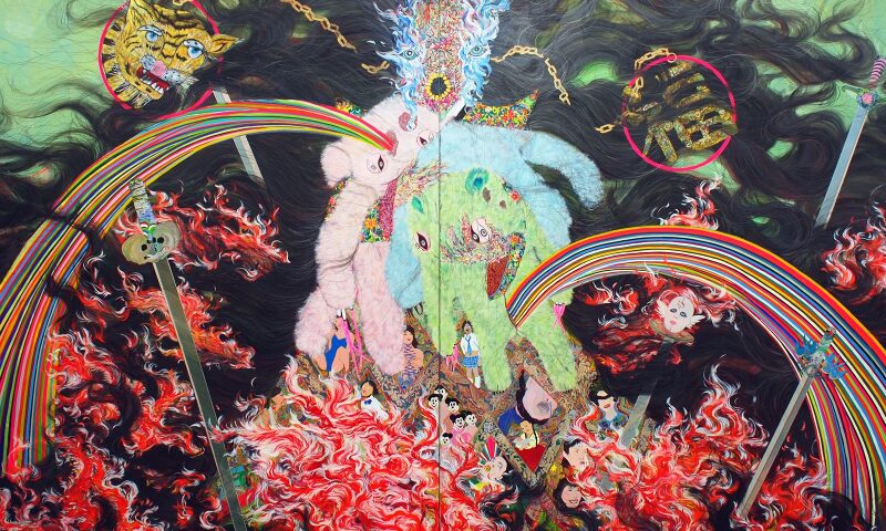 hyon gyon, flame, 2010.jpg