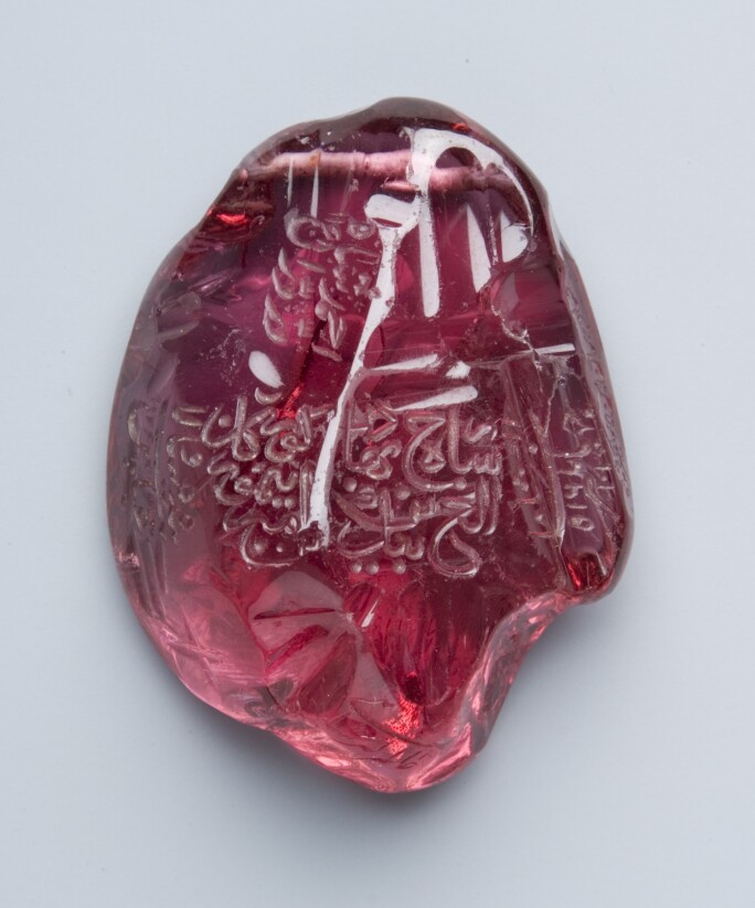 Royal Spinel