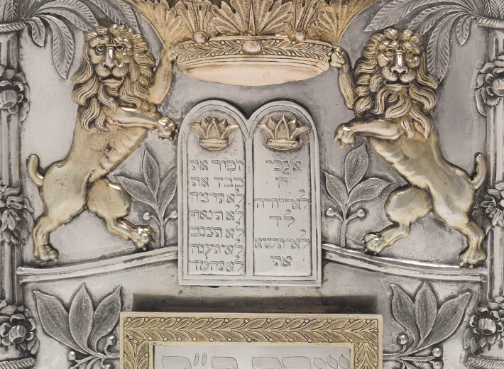 A German silver Torah shield in an auction selling antique Jewish silver