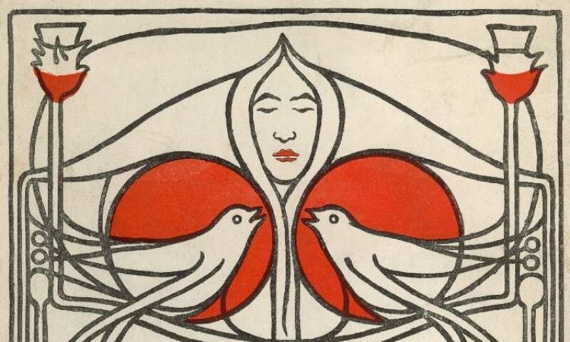Mackintosh.jpg