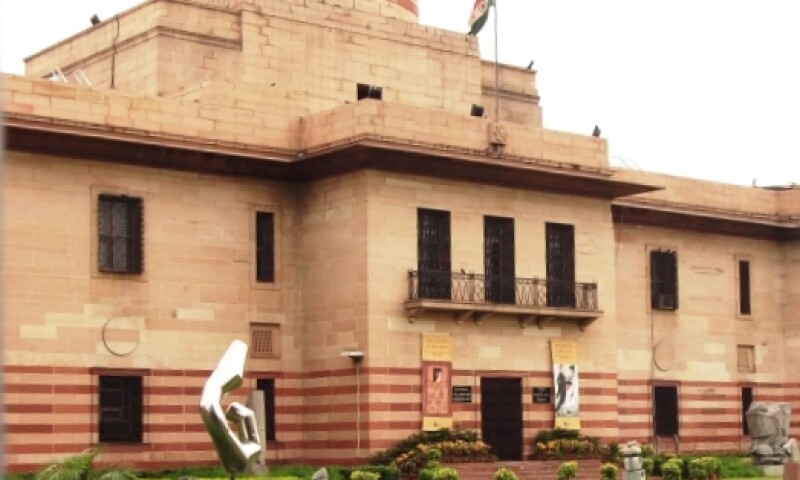 Exterior view of NGMA, New Delhi.