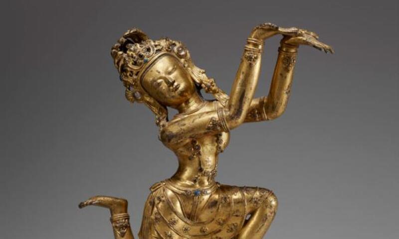 Nagaraja