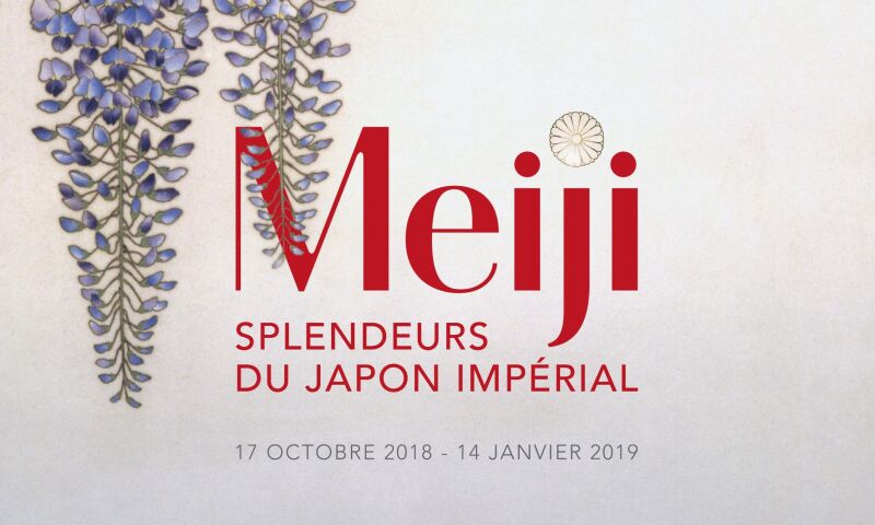 mejij.jpg