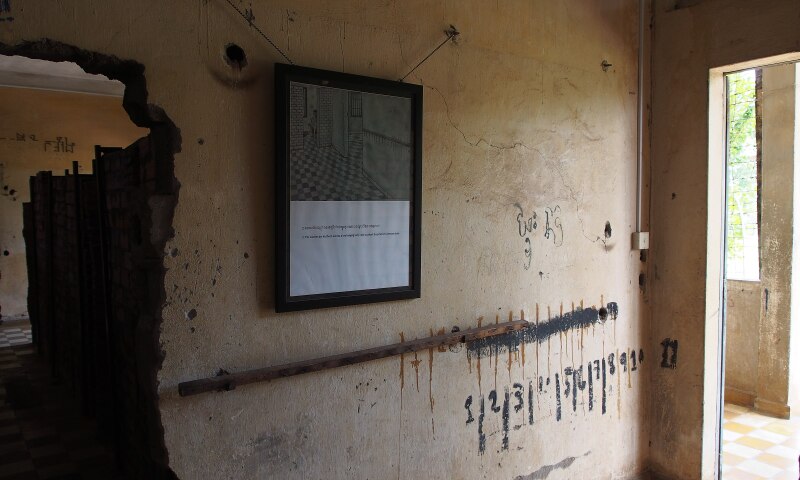 Interior of the Tuol Sleng Genocide Museum.