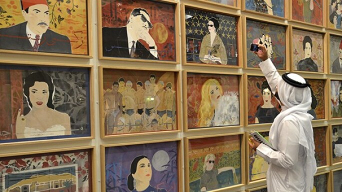 Doha, Sotheby's location featured image