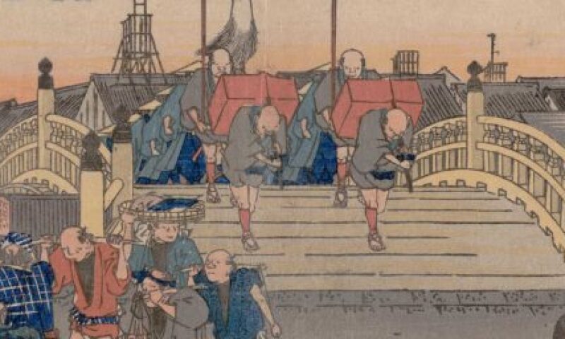 Hiroshige-Banner-768x256.jpg