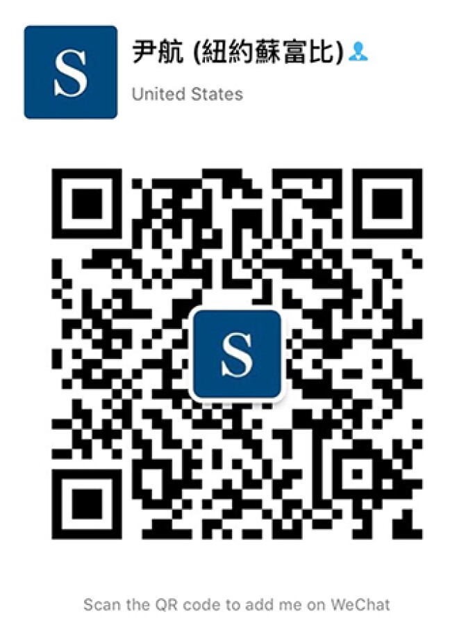 cwoa-hang-qr-code-asia-week-resize.jpg