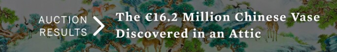 sia-valuations-yangcai-vase-inline-banner.jpg
