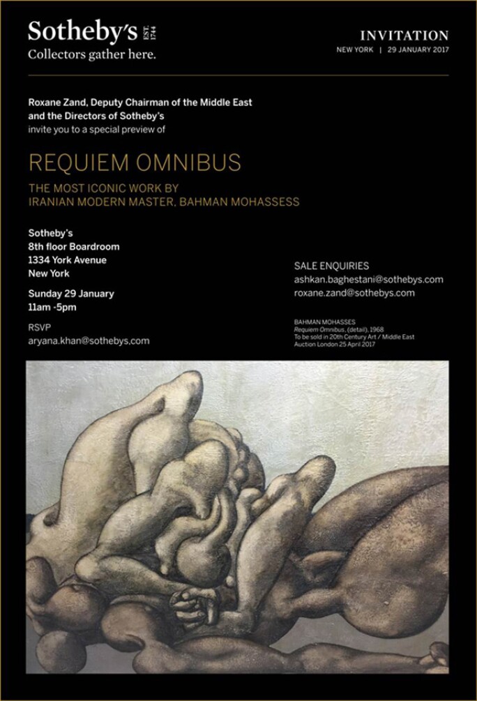 mohassess-ny1.jpg