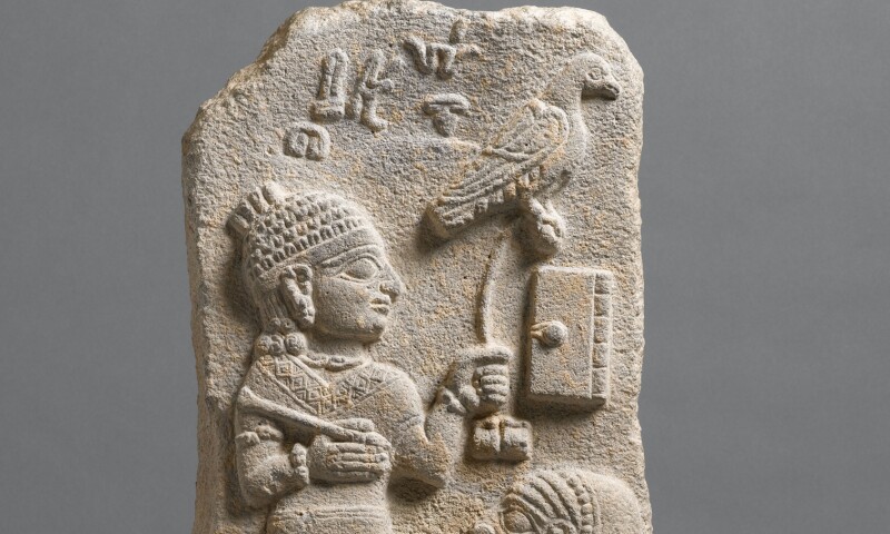Louvre Hittite.jpg