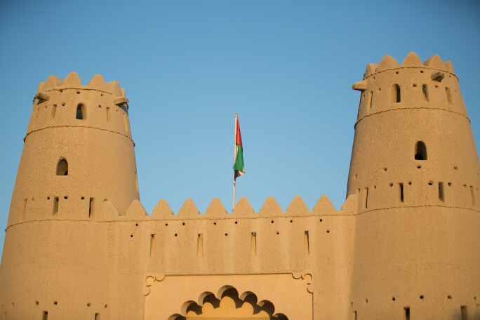 Al Jahili Fort