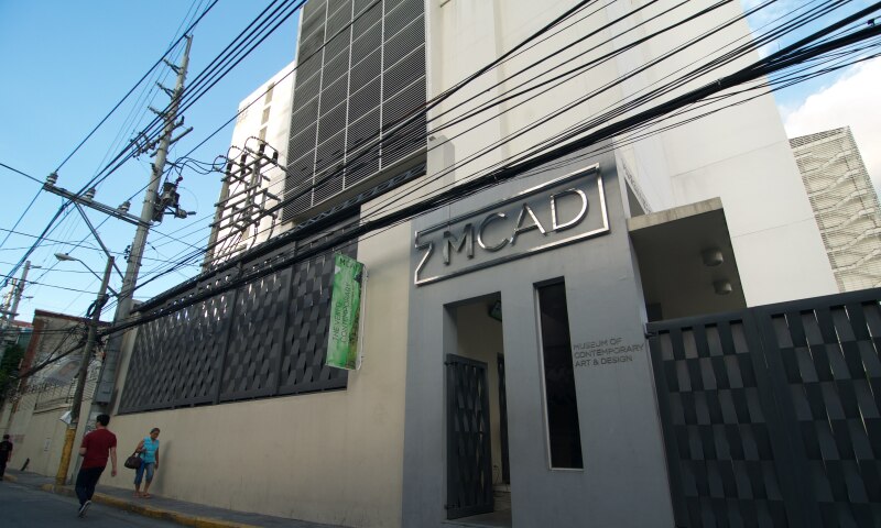 MCAD_Manila_Exterior