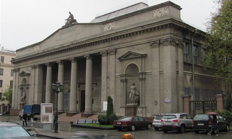 Exterior view of National Art Museum of the Republic of Belarus