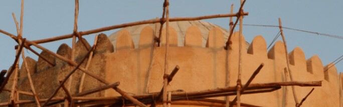 trading-stories-banner.jpg