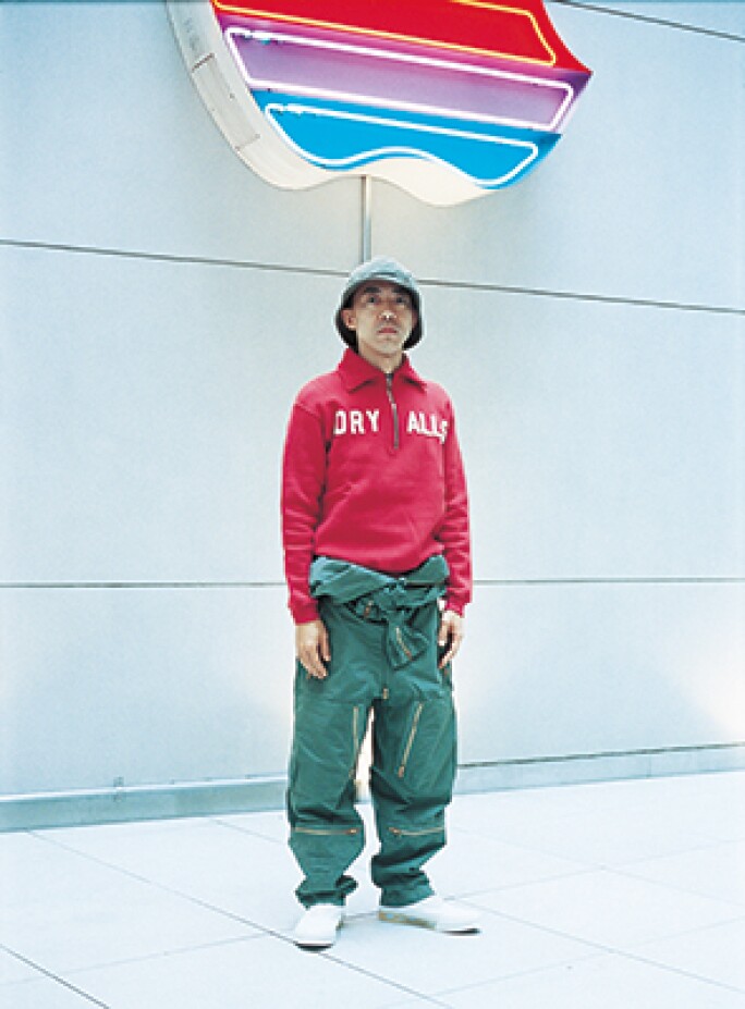nigo-beneath-apple.jpg