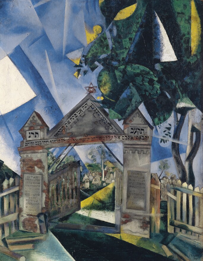 43_Chagall_Les_portes.jpg