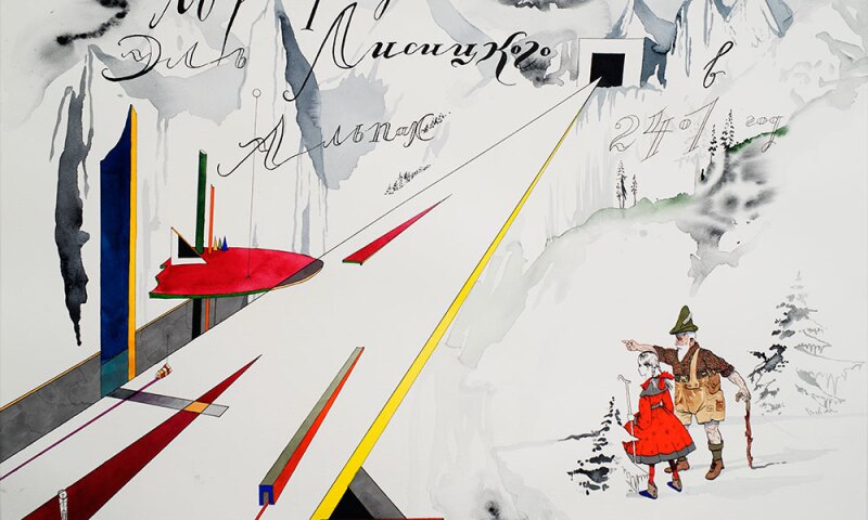 avant-garde-pic1.jpg
