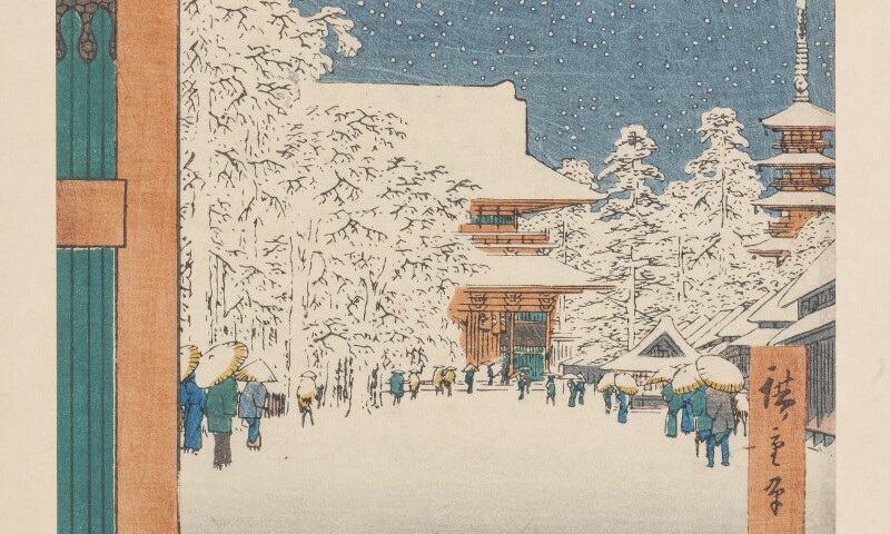 Village scene, Print.