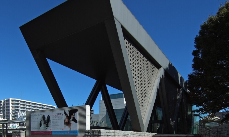 Museum_of_Contemporary_Art_Tokyo_2009.jpg