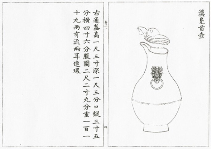 n09124-featured-fig23-2.jpg
