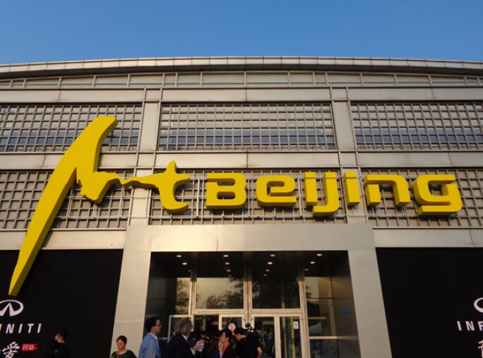 beijing-artfair-1.jpg