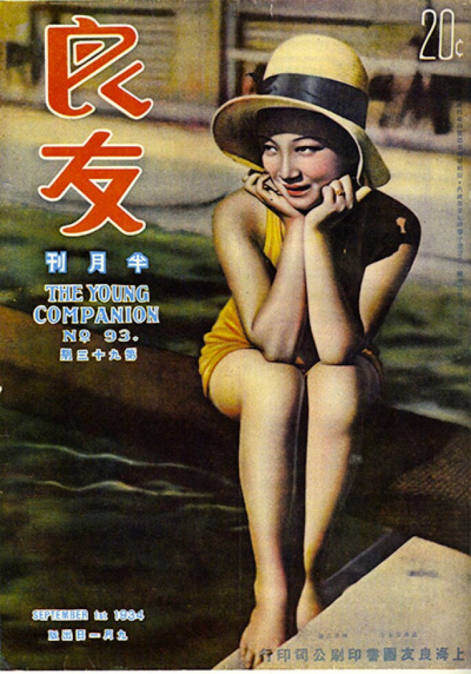 chiuti-shanghai-6.jpg