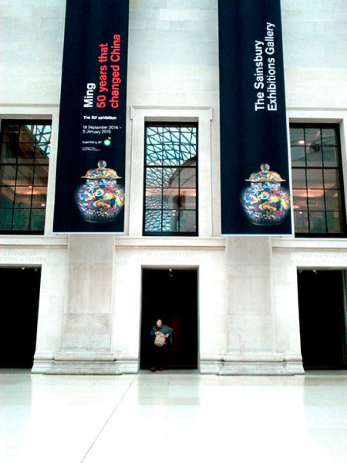 img-20140918-181711.jpg