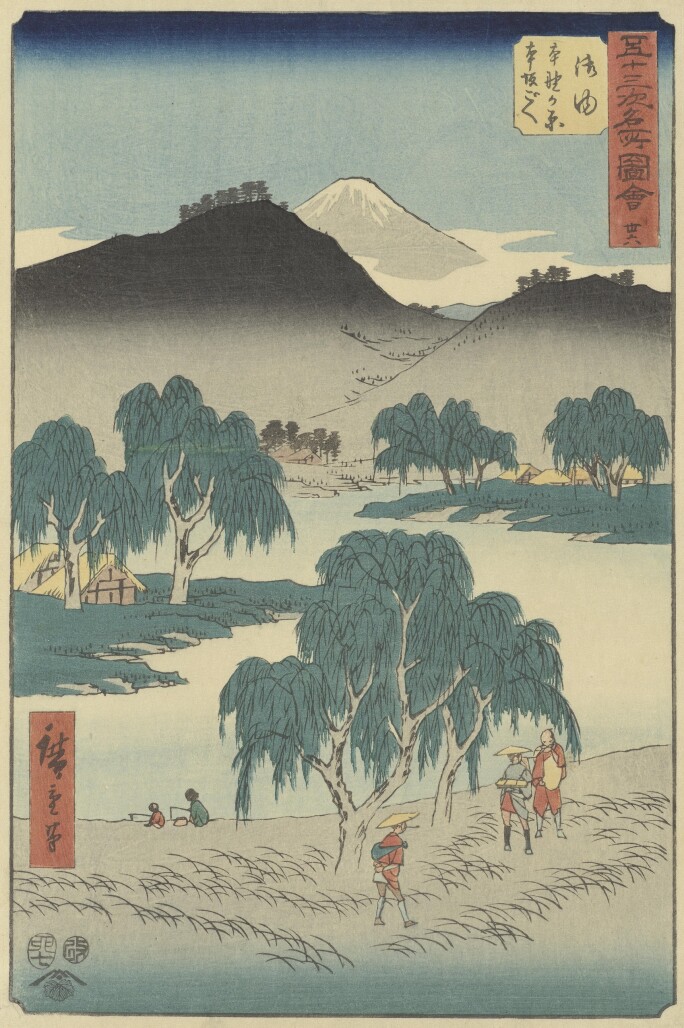 A woodcut print by Utagawa Hiroshige, circa 1855, depicting pilgrims along Tokaido Road.