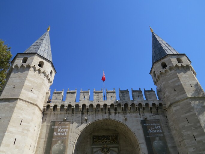 Topkapi Museum