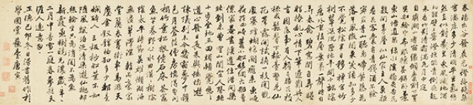 335n09546-95nvj.jpg